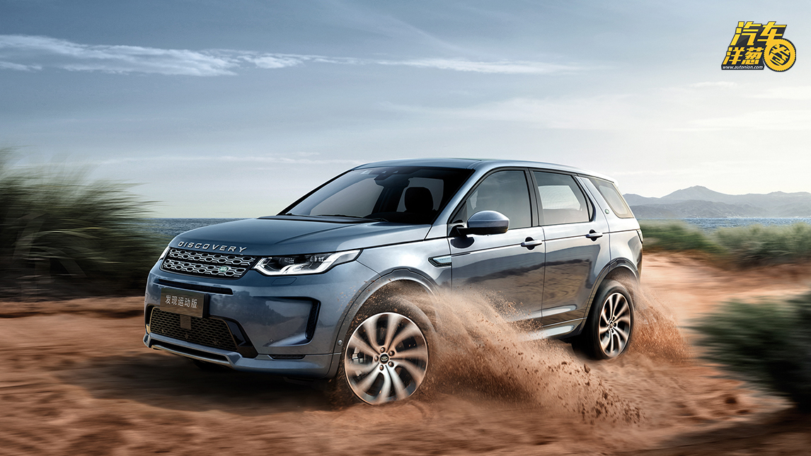 30多万全能SUV!兼顾全地形、科技和颜值!